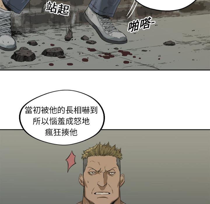 《快递骑士》漫画最新章节第3话 黑马免费下拉式在线观看章节第【31】张图片