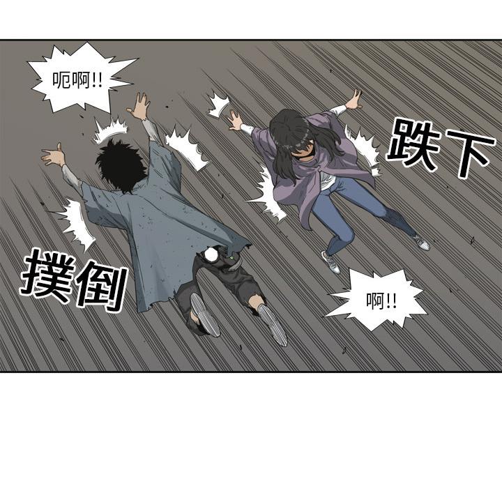 《快递骑士》漫画最新章节第3话 黑马免费下拉式在线观看章节第【13】张图片