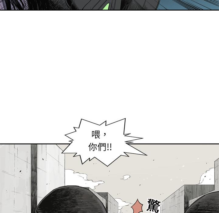 《快递骑士》漫画最新章节第4话 绑架免费下拉式在线观看章节第【79】张图片