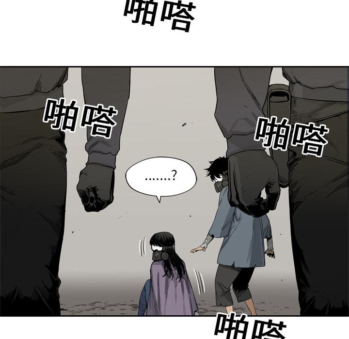 《快递骑士》漫画最新章节第4话 绑架免费下拉式在线观看章节第【73】张图片