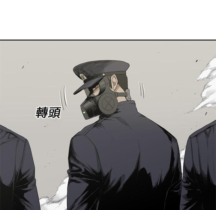 《快递骑士》漫画最新章节第4话 绑架免费下拉式在线观看章节第【69】张图片