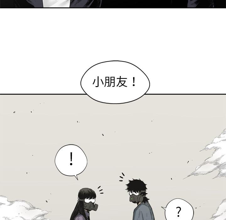 《快递骑士》漫画最新章节第4话 绑架免费下拉式在线观看章节第【68】张图片