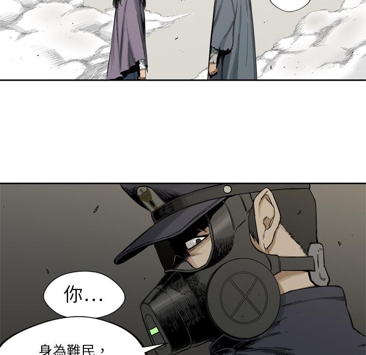 《快递骑士》漫画最新章节第4话 绑架免费下拉式在线观看章节第【67】张图片