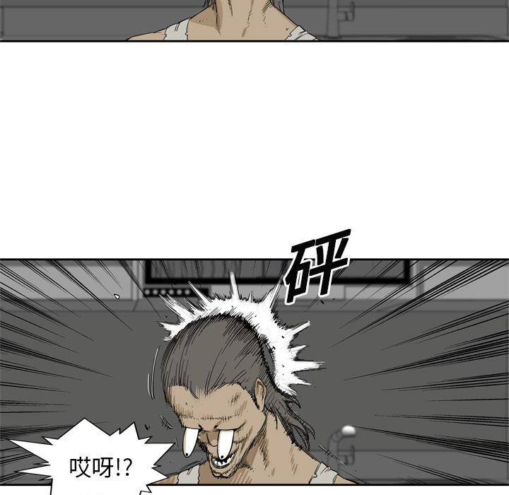 《快递骑士》漫画最新章节第4话 绑架免费下拉式在线观看章节第【12】张图片