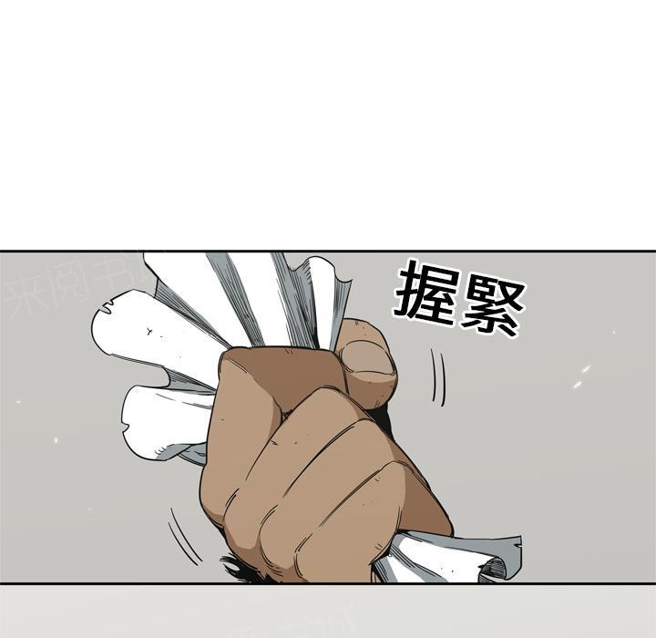 《快递骑士》漫画最新章节第10话 复仇者免费下拉式在线观看章节第【115】张图片