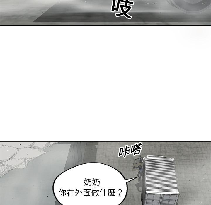 《快递骑士》漫画最新章节第10话 复仇者免费下拉式在线观看章节第【107】张图片