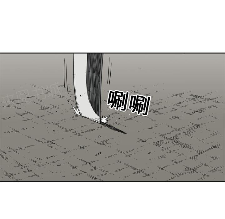 《快递骑士》漫画最新章节第10话 复仇者免费下拉式在线观看章节第【69】张图片