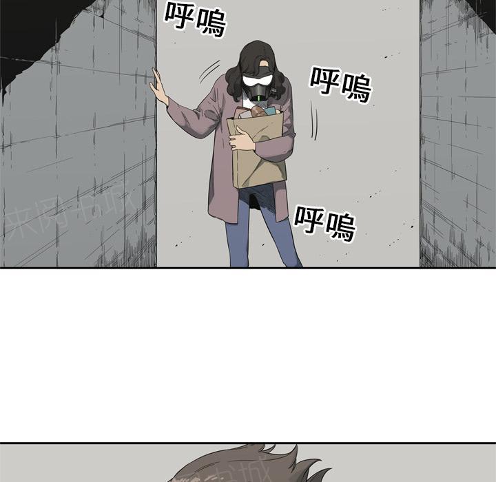 《快递骑士》漫画最新章节第10话 复仇者免费下拉式在线观看章节第【62】张图片