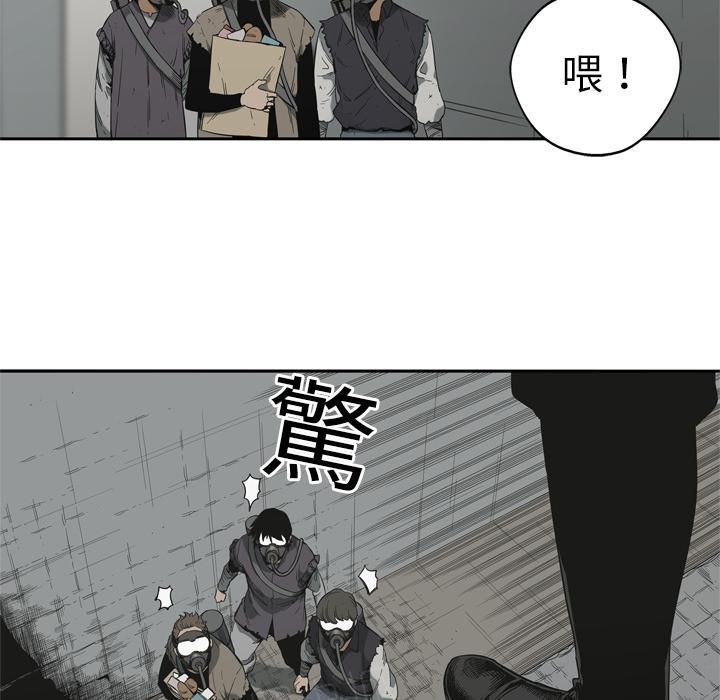 《快递骑士》漫画最新章节第10话 复仇者免费下拉式在线观看章节第【56】张图片