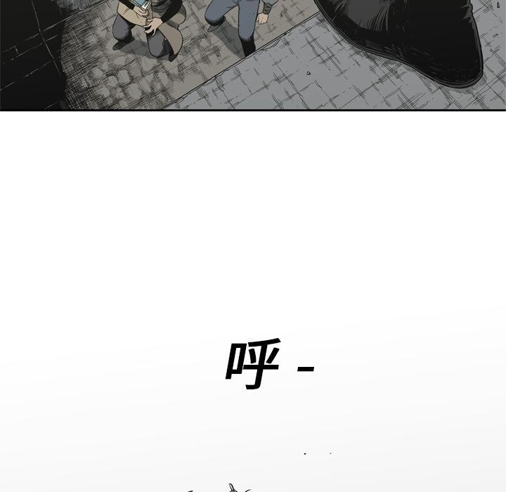 《快递骑士》漫画最新章节第10话 复仇者免费下拉式在线观看章节第【55】张图片