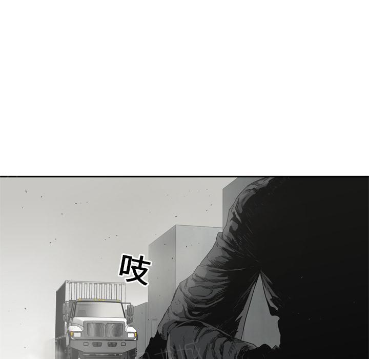 《快递骑士》漫画最新章节第10话 复仇者免费下拉式在线观看章节第【36】张图片