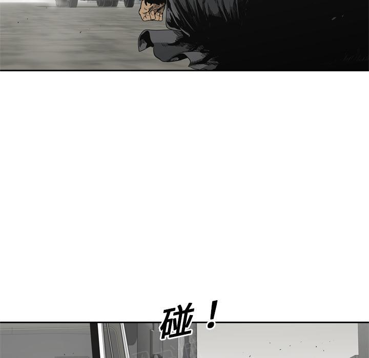 《快递骑士》漫画最新章节第10话 复仇者免费下拉式在线观看章节第【35】张图片