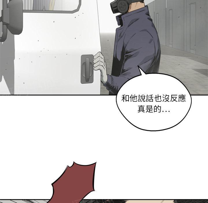 《快递骑士》漫画最新章节第10话 复仇者免费下拉式在线观看章节第【28】张图片