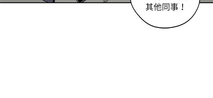 《快递骑士》漫画最新章节第10话 复仇者免费下拉式在线观看章节第【1】张图片