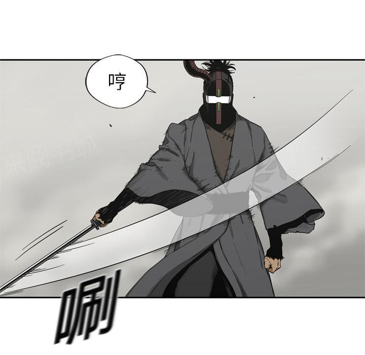 《快递骑士》漫画最新章节第11话 强大的武士免费下拉式在线观看章节第【120】张图片