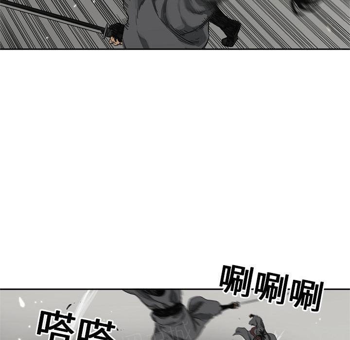 《快递骑士》漫画最新章节第11话 强大的武士免费下拉式在线观看章节第【105】张图片