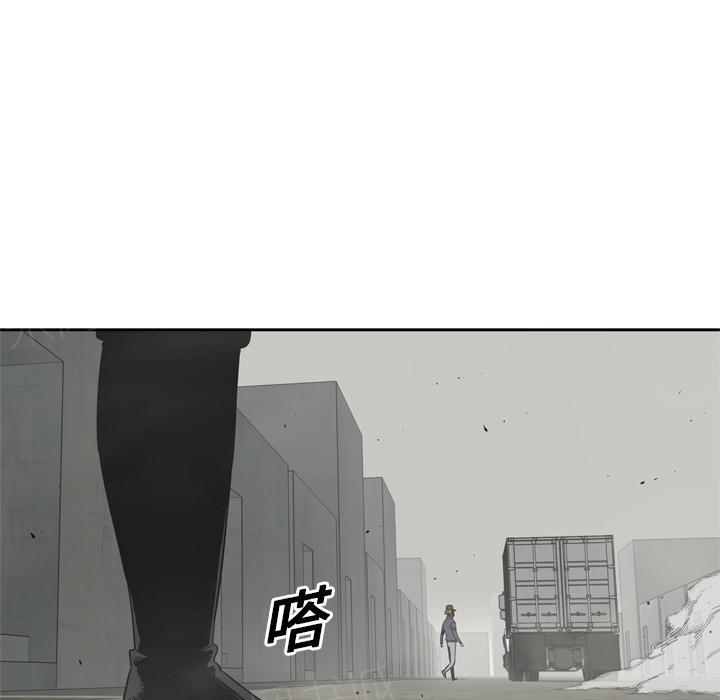 《快递骑士》漫画最新章节第11话 强大的武士免费下拉式在线观看章节第【4】张图片