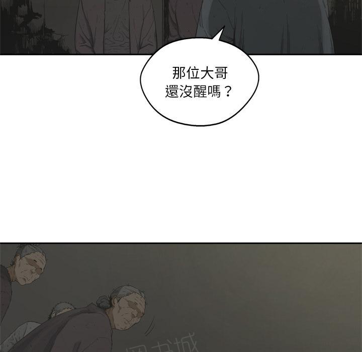 《快递骑士》漫画最新章节第12话 姐姐的失踪免费下拉式在线观看章节第【118】张图片