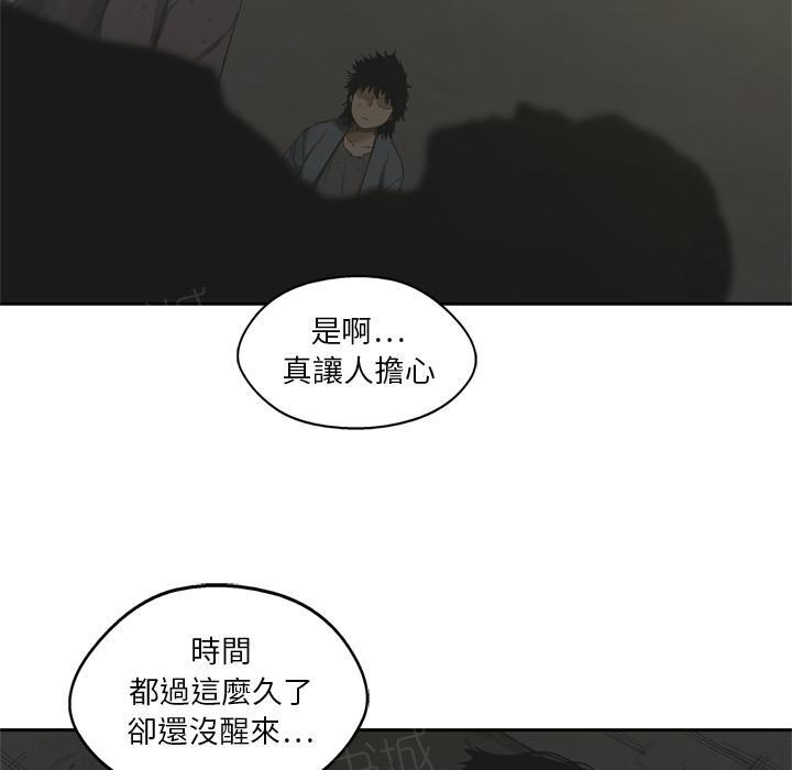 《快递骑士》漫画最新章节第12话 姐姐的失踪免费下拉式在线观看章节第【117】张图片