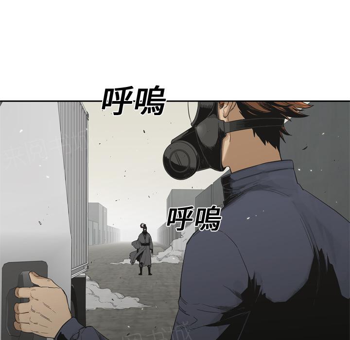 《快递骑士》漫画最新章节第12话 姐姐的失踪免费下拉式在线观看章节第【100】张图片