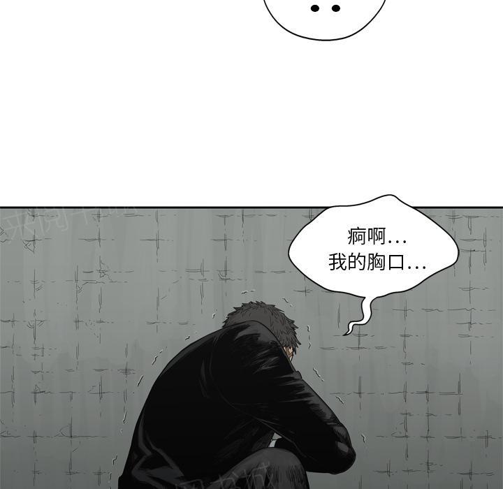 《快递骑士》漫画最新章节第13话 诱敌免费下拉式在线观看章节第【109】张图片