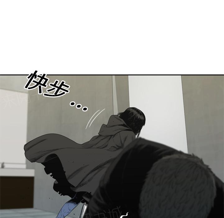 《快递骑士》漫画最新章节第13话 诱敌免费下拉式在线观看章节第【103】张图片