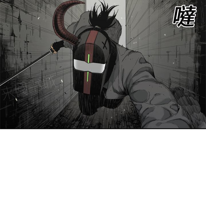 《快递骑士》漫画最新章节第13话 诱敌免费下拉式在线观看章节第【88】张图片