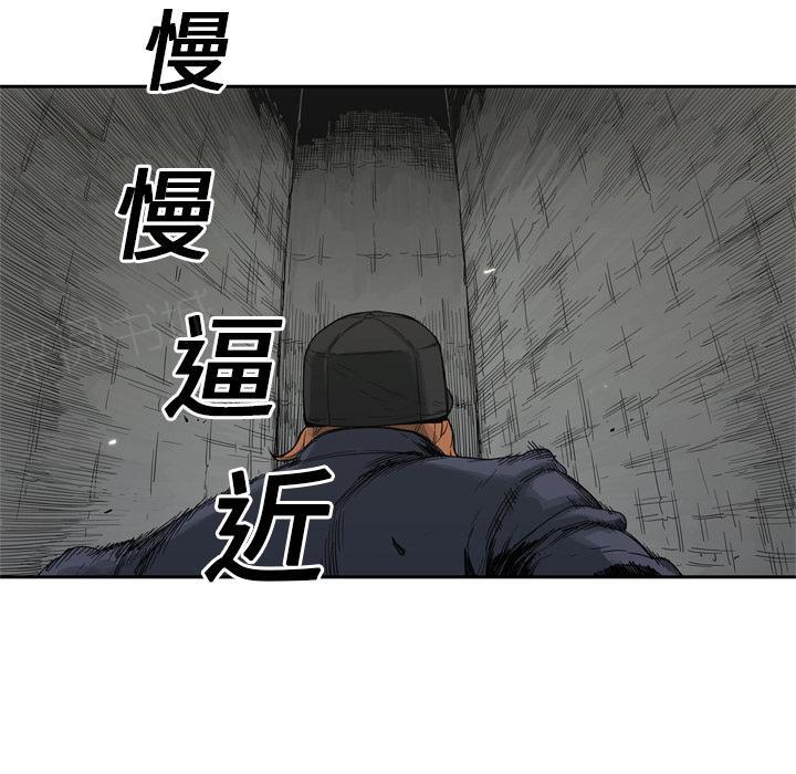 《快递骑士》漫画最新章节第13话 诱敌免费下拉式在线观看章节第【87】张图片