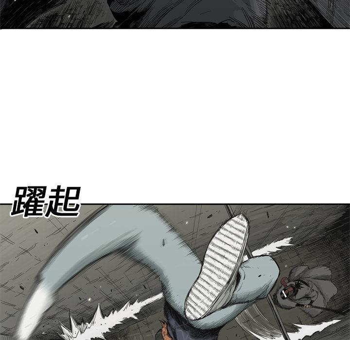 《快递骑士》漫画最新章节第13话 诱敌免费下拉式在线观看章节第【85】张图片