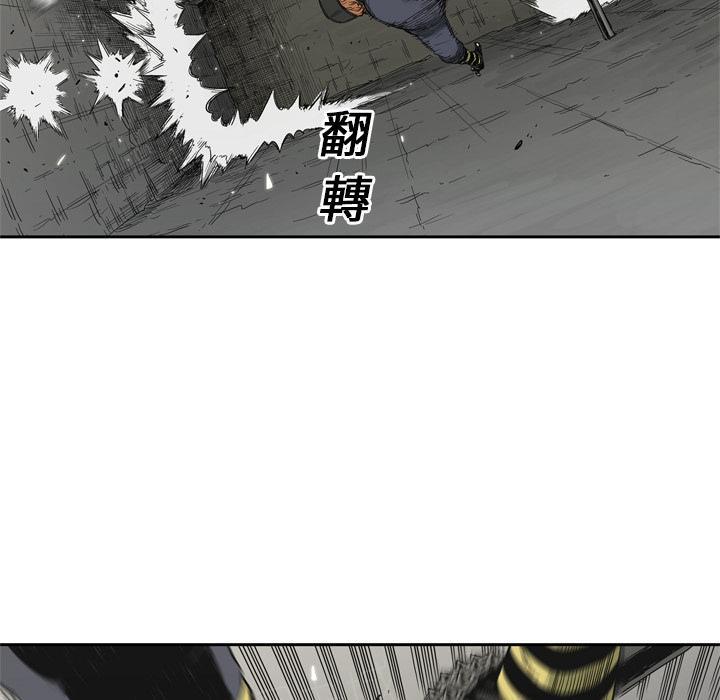 《快递骑士》漫画最新章节第13话 诱敌免费下拉式在线观看章节第【84】张图片