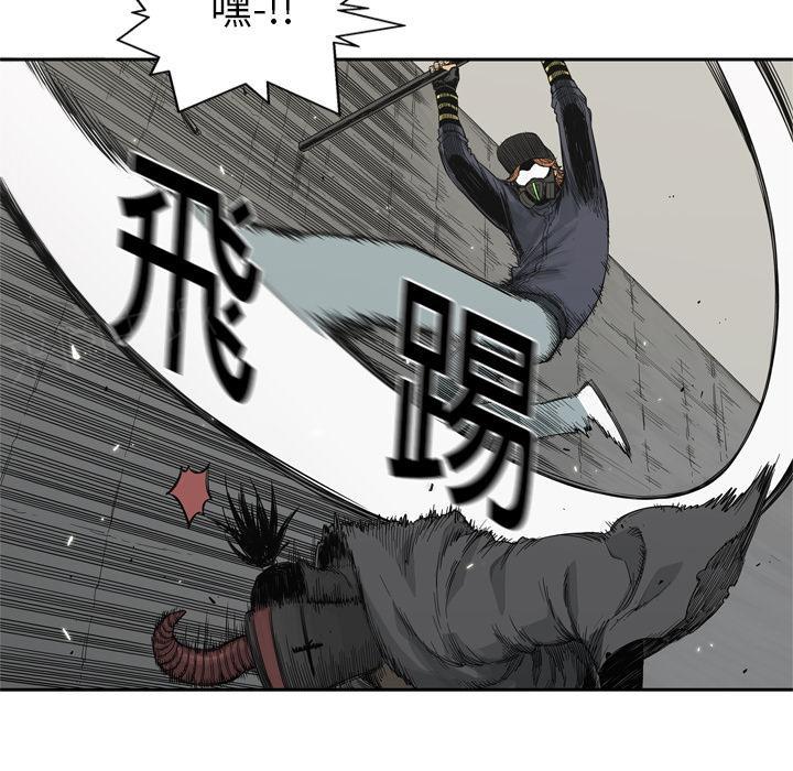 《快递骑士》漫画最新章节第13话 诱敌免费下拉式在线观看章节第【82】张图片