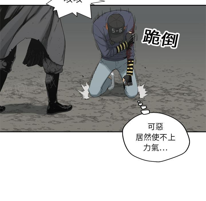 《快递骑士》漫画最新章节第13话 诱敌免费下拉式在线观看章节第【38】张图片