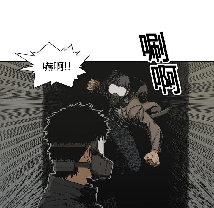 《快递骑士》漫画最新章节第14话 不堪回首的往事免费下拉式在线观看章节第【23】张图片