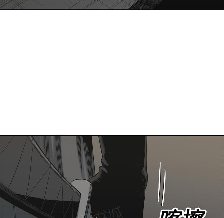 《快递骑士》漫画最新章节第14话 不堪回首的往事免费下拉式在线观看章节第【4】张图片