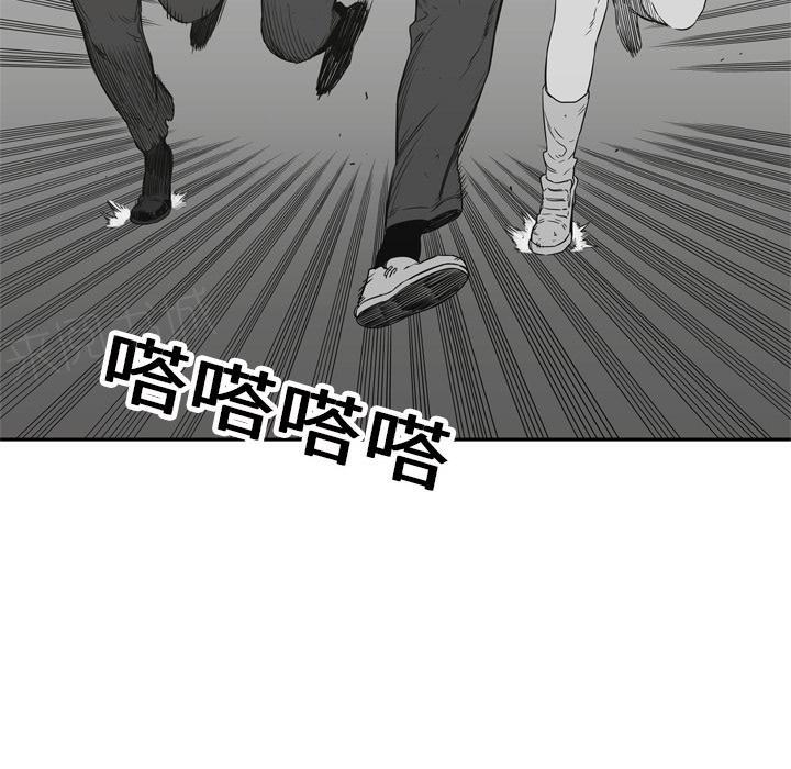 《快递骑士》漫画最新章节第16话 见证人免费下拉式在线观看章节第【114】张图片