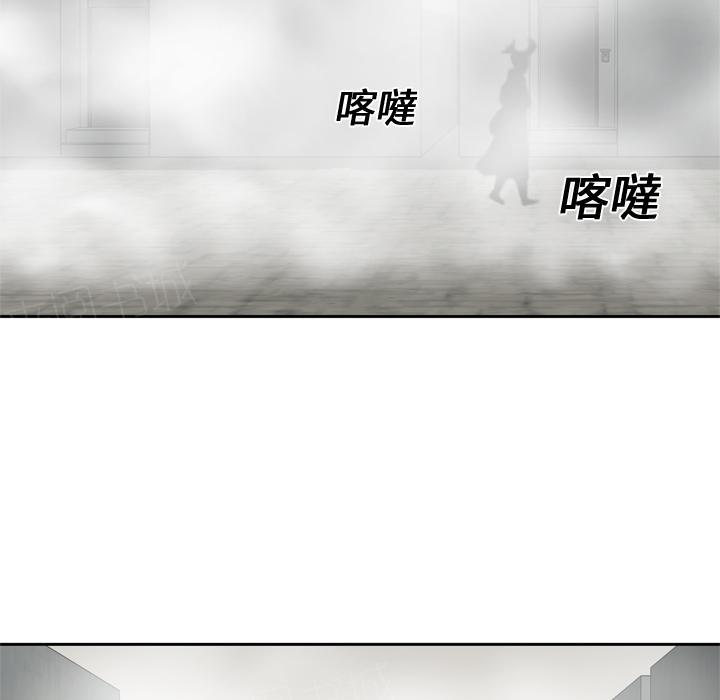 《快递骑士》漫画最新章节第16话 见证人免费下拉式在线观看章节第【32】张图片