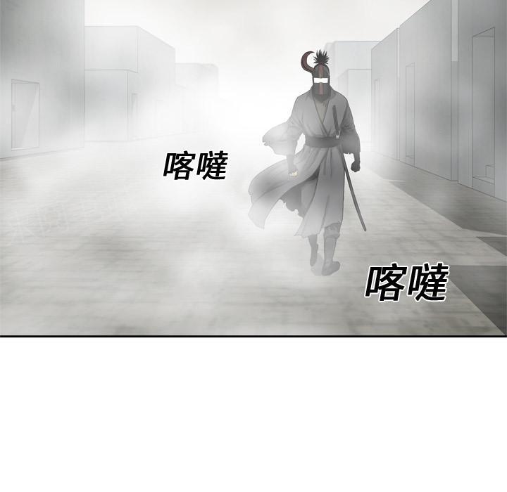 《快递骑士》漫画最新章节第16话 见证人免费下拉式在线观看章节第【31】张图片