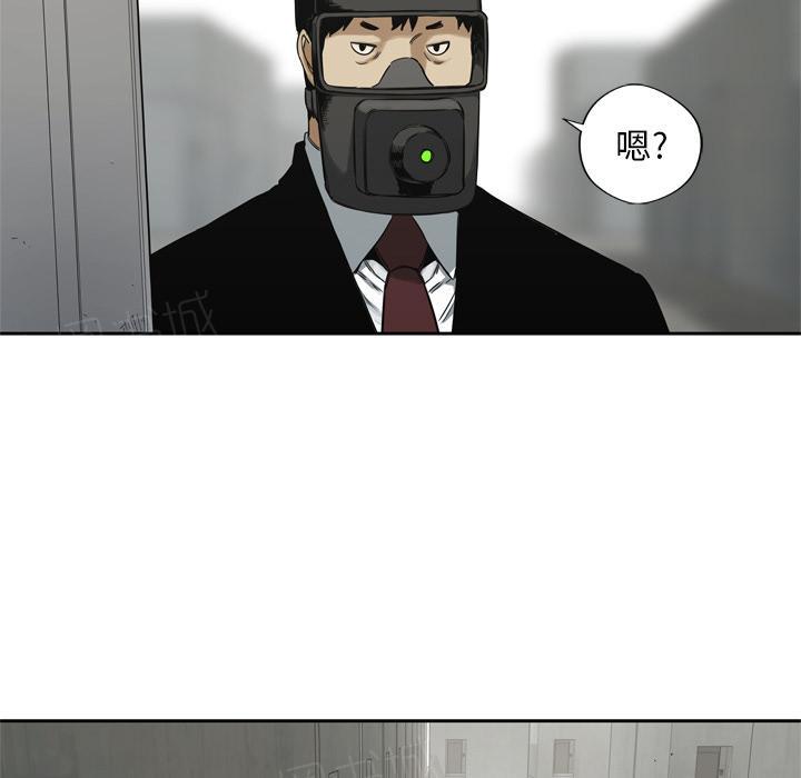 《快递骑士》漫画最新章节第16话 见证人免费下拉式在线观看章节第【16】张图片