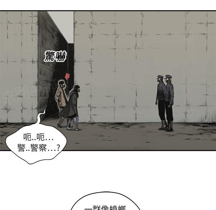 《快递骑士》漫画最新章节第17话 袭警免费下拉式在线观看章节第【110】张图片