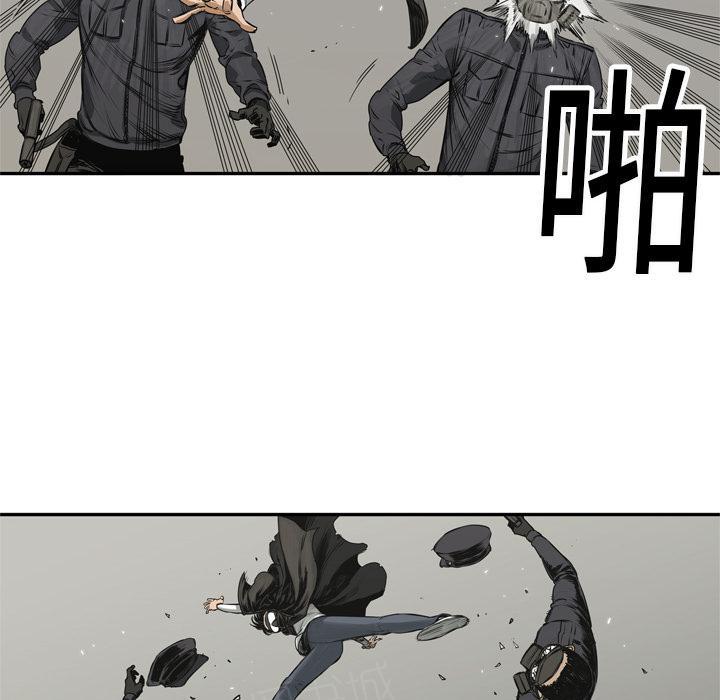 《快递骑士》漫画最新章节第17话 袭警免费下拉式在线观看章节第【88】张图片