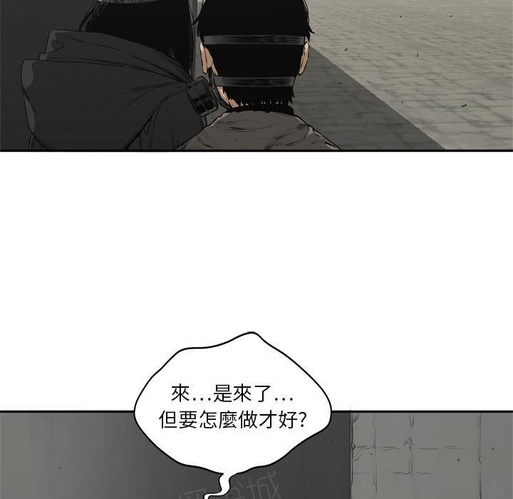 《快递骑士》漫画最新章节第17话 袭警免费下拉式在线观看章节第【31】张图片