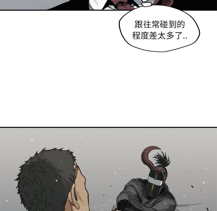 《快递骑士》漫画最新章节第19话 过招免费下拉式在线观看章节第【111】张图片