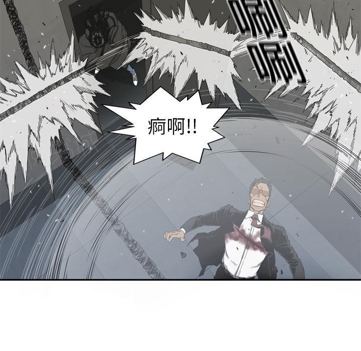 《快递骑士》漫画最新章节第19话 过招免费下拉式在线观看章节第【109】张图片