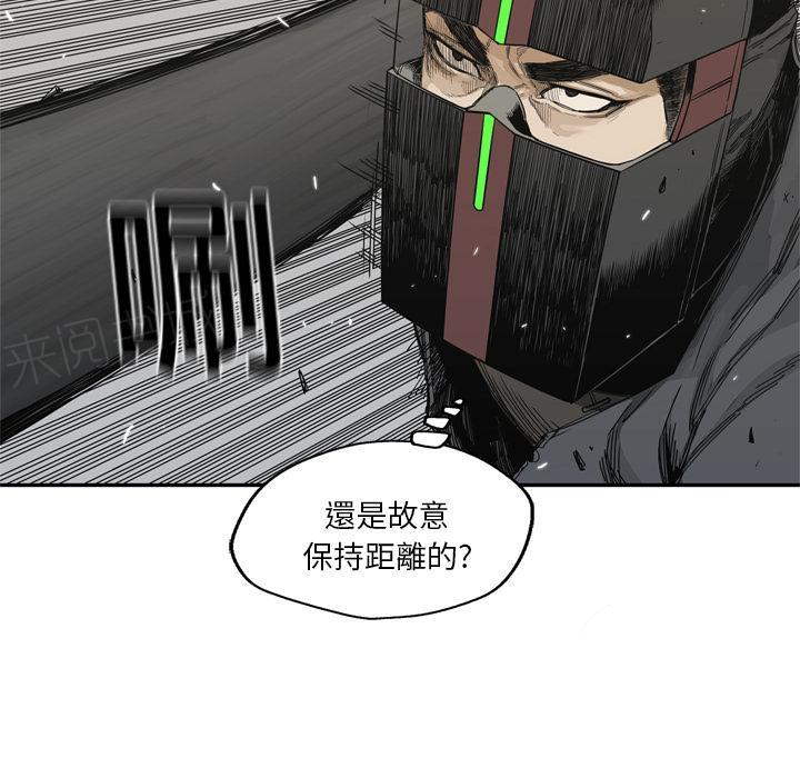 《快递骑士》漫画最新章节第19话 过招免费下拉式在线观看章节第【90】张图片