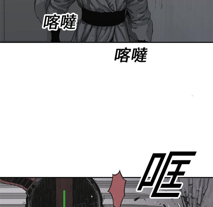 《快递骑士》漫画最新章节第19话 过招免费下拉式在线观看章节第【57】张图片