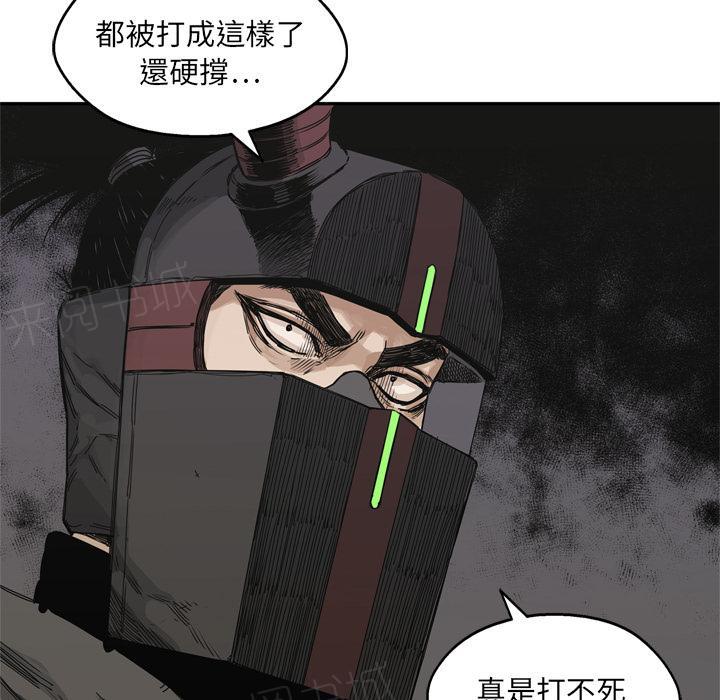 《快递骑士》漫画最新章节第19话 过招免费下拉式在线观看章节第【52】张图片