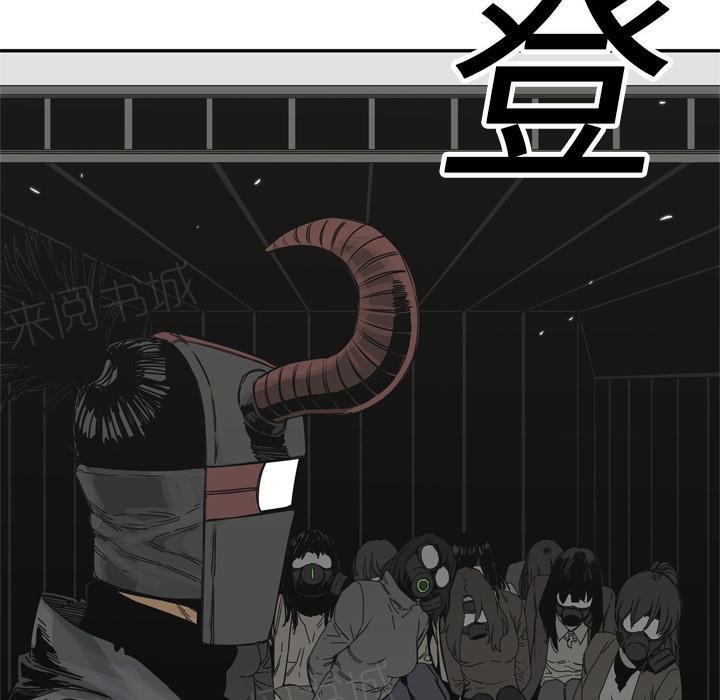 《快递骑士》漫画最新章节第19话 过招免费下拉式在线观看章节第【30】张图片