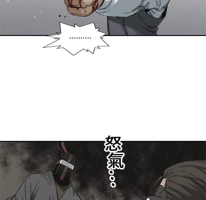 《快递骑士》漫画最新章节第19话 过招免费下拉式在线观看章节第【22】张图片