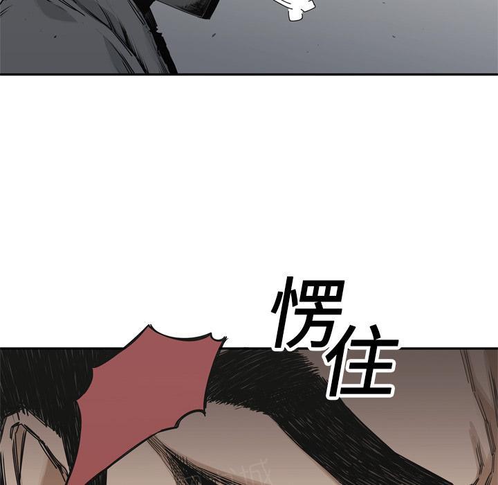 《快递骑士》漫画最新章节第19话 过招免费下拉式在线观看章节第【7】张图片