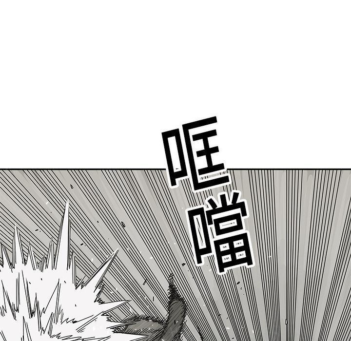 《快递骑士》漫画最新章节第20话 激斗免费下拉式在线观看章节第【136】张图片